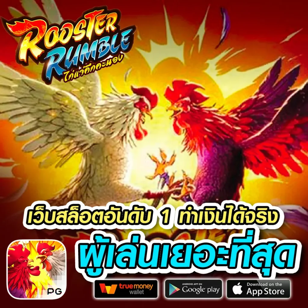 NEKOGOLD 99 แตกง่าย